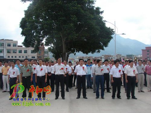 坂仔鎮(zhèn)鎮(zhèn)區(qū)左岸防洪堤工程竣工暨江濱大道通車剪彩儀式