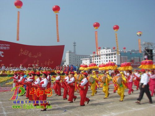 大鼓涼傘,、歡樂腰鼓