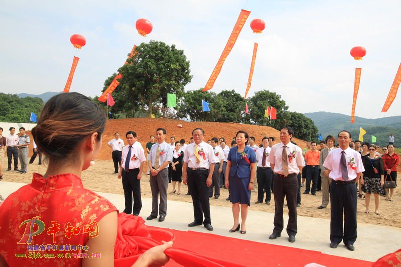 開(kāi)普藍(lán)生城市生活垃圾生物質(zhì)再生處理廠落成剪彩儀式