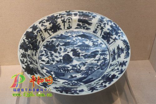 漳州博物館藏品