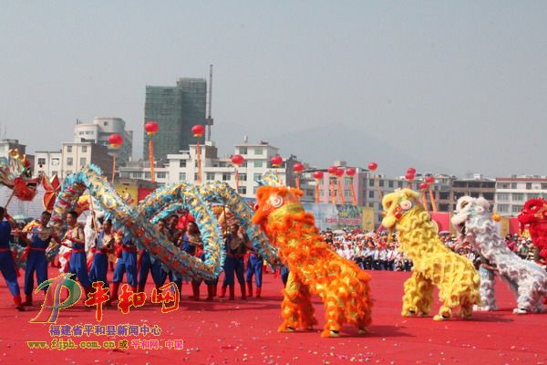 開幕式盛況