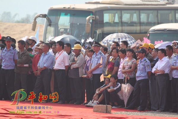 開幕式盛況[圖]