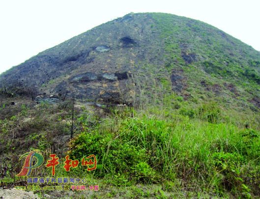 小礬山火山錐頂部