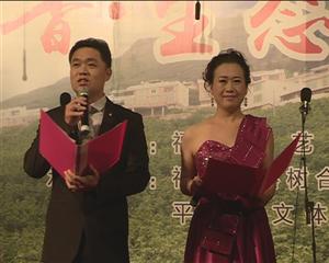 柚節(jié)茶會文藝演出