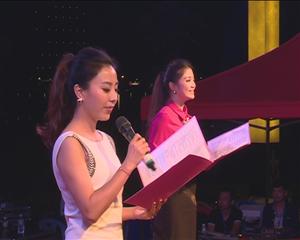 柚節(jié)茶會文藝演出