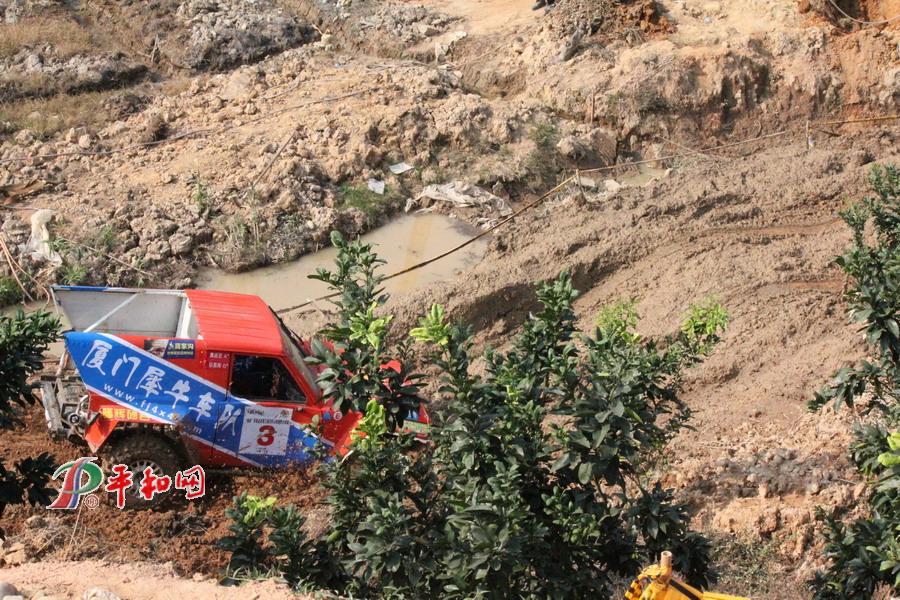 汽車山地越野大獎(jiǎng)賽