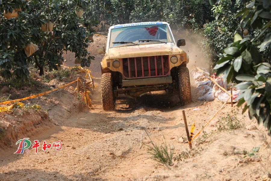 汽車山地越野大獎(jiǎng)賽