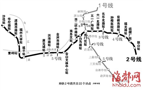 福州年內(nèi)動建地鐵2號線 西起閩侯竹岐東至鼓山下院