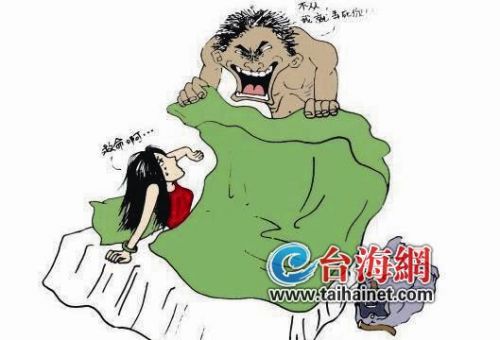 男子嫖完娼竟暴力劫財“失足女” 搶走現(xiàn)金和手機(jī)