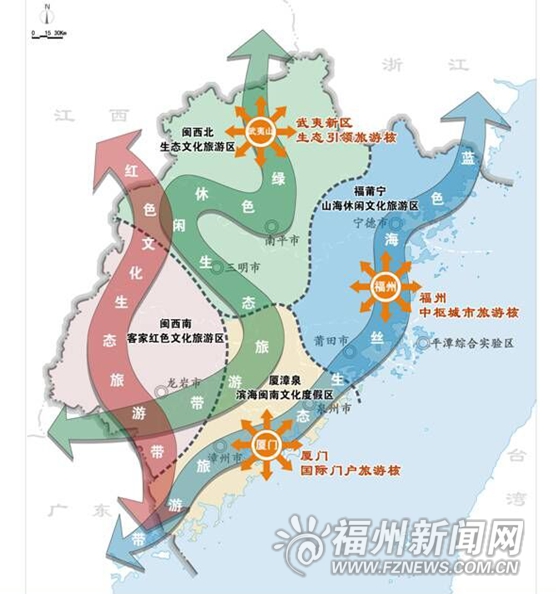 福建推行全省旅游一卡通　福州將建20個旅游重點項目