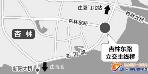 杏林東路立交主線橋通車 主線橋?qū)崿F(xiàn)直行過境