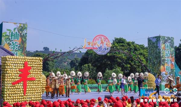 福建平和：“柚”是一年豐收時