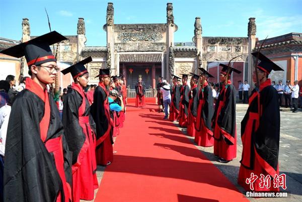 福建近800年古建文廟舉行祭孔大典