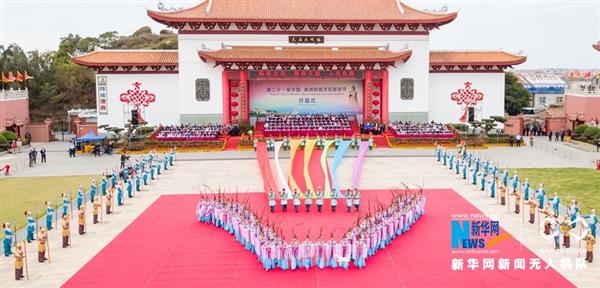 湄洲島舉行媽祖祭典