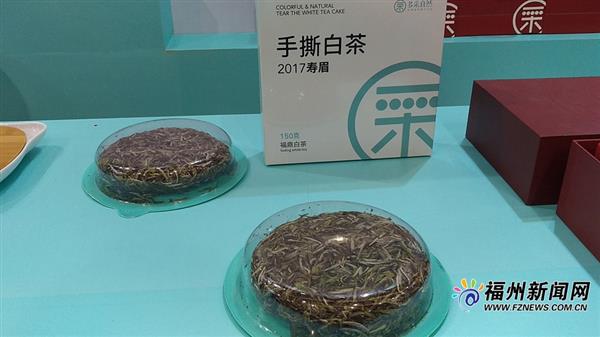 海峽兩岸茶博會(huì)展館“新奇特”不少