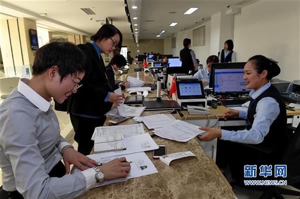 福建泉州推行“一站式”便民服務(wù)