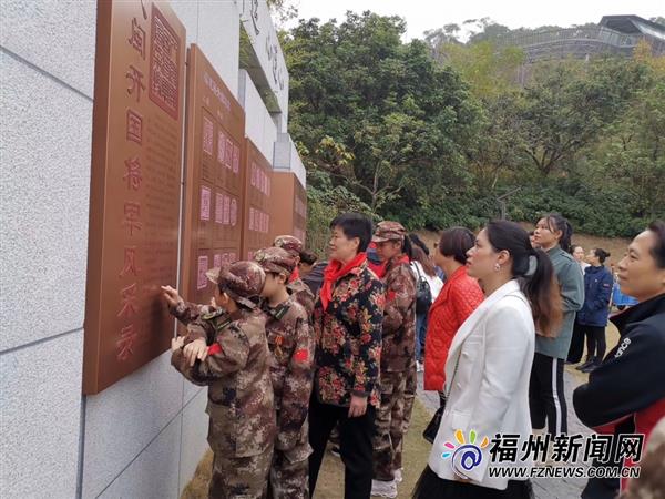 五鳳街道：追尋先烈足跡，傳承紅色基因