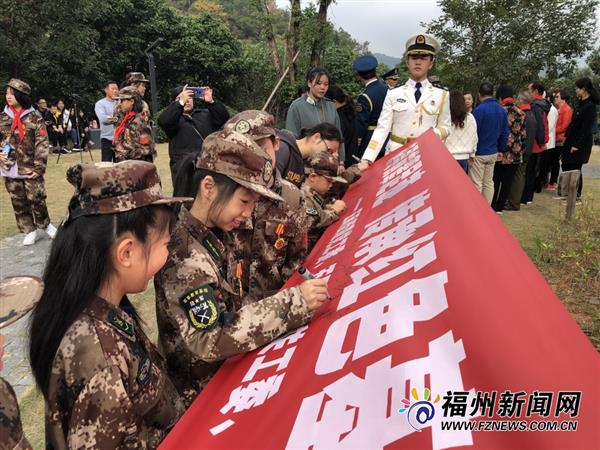 五鳳街道：追尋先烈足跡,，傳承紅色基因