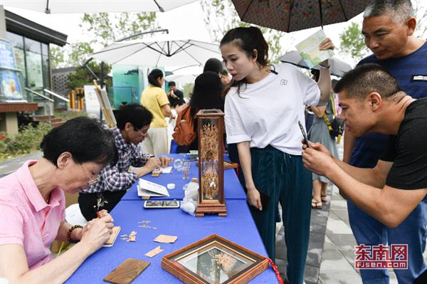 2019年中國北京世界園藝博覽會“福建日”活動來了！