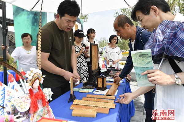 2019年中國北京世界園藝博覽會“福建日”活動來了,！