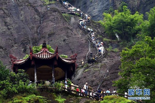 暑期旅游熱武夷