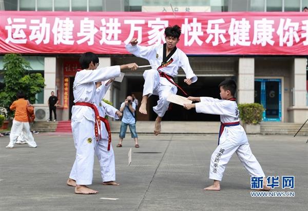 2019年全國(guó)“全民健身日”活動(dòng)福建省分會(huì)場(chǎng)啟動(dòng)