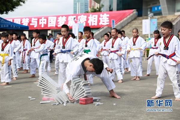 2019年全國(guó)“全民健身日”活動(dòng)福建省分會(huì)場(chǎng)啟動(dòng)