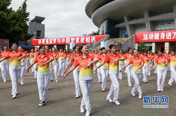 2019年全國(guó)“全民健身日”活動(dòng)福建省分會(huì)場(chǎng)啟動(dòng)