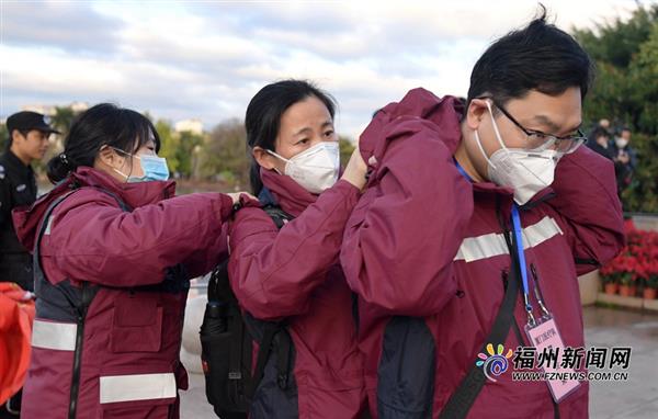 出征,！福建首批醫(yī)療隊27日赴武漢