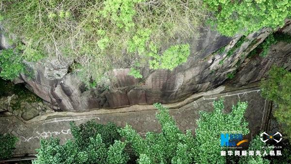 福建九日山：石壁上的“海絲”歷史