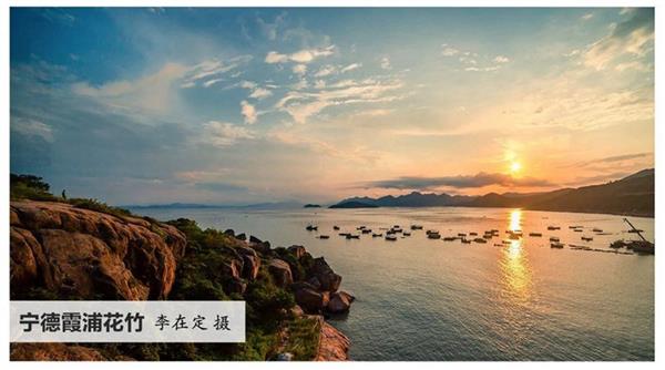 福建的海岸線那么長(zhǎng),，這么美,！