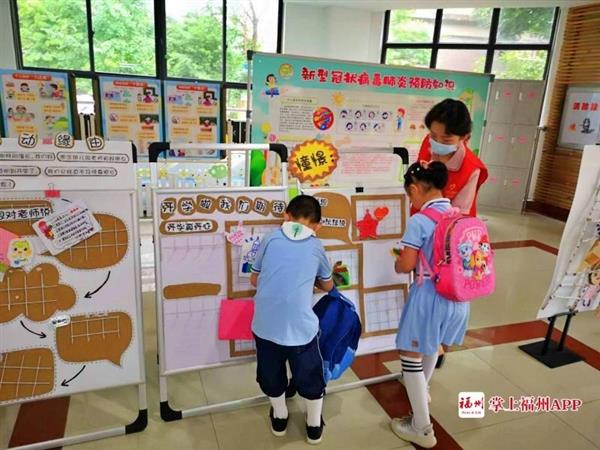 小小“神獸”歸籠！今天福州幼兒園復(fù)課啦