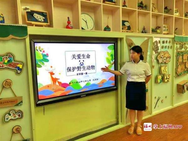 小小“神獸”歸籠！今天福州幼兒園復(fù)課啦