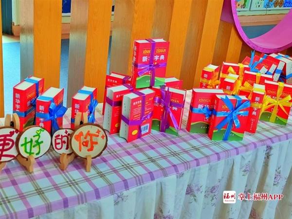 小小“神獸”歸籠,！今天福州幼兒園復(fù)課啦