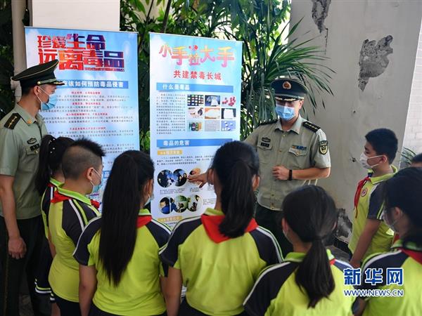 福建海警禁毒宣傳進校園上漁船