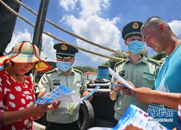 福建海警禁毒宣傳進校園上漁船