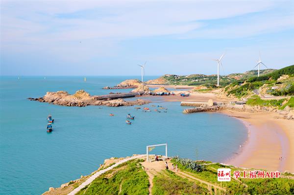 這個(gè)夏日,，一起去平潭看碧海藍(lán)天