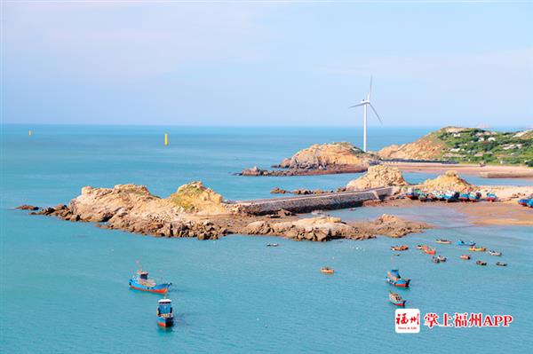 這個(gè)夏日，一起去平潭看碧海藍(lán)天