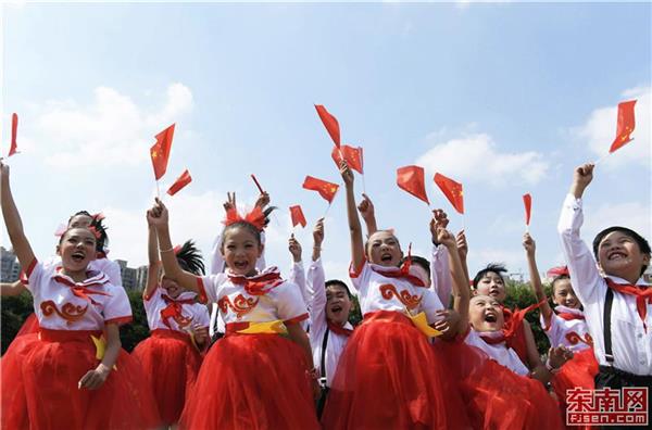 福建各地喜迎新中國(guó)成立70周年