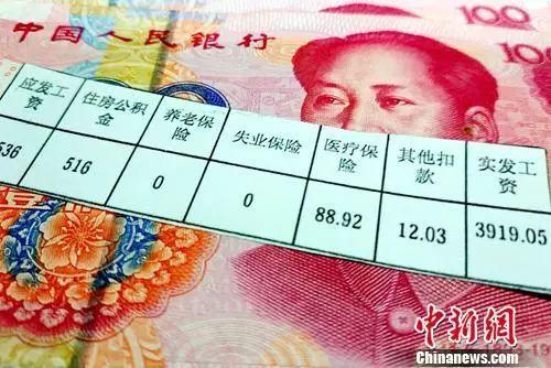 住院超15天不能報(bào)銷？這10個(gè)社保謠言千萬別信