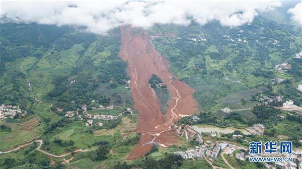 （圖文互動）（1）貴州水城“7·23”特大山體滑坡死亡人數(shù)升至13人