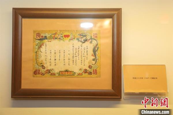 “七夕”佳節(jié)探訪江西首個(gè)婚俗博物館